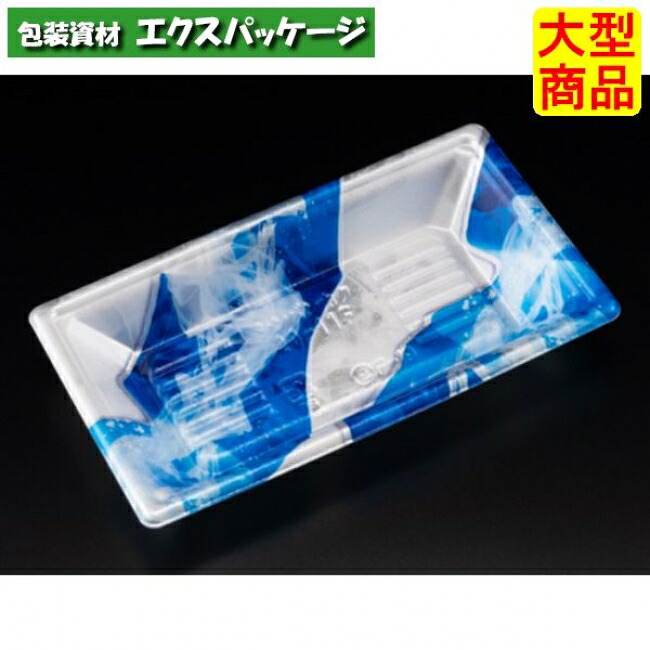 新万角 20-11 F 本体のみ きりり青 PSP #RSAK267 1000個入 入れもの売りわたす 大型商いもの 取り寄せ品 栗鼠容器に並べる