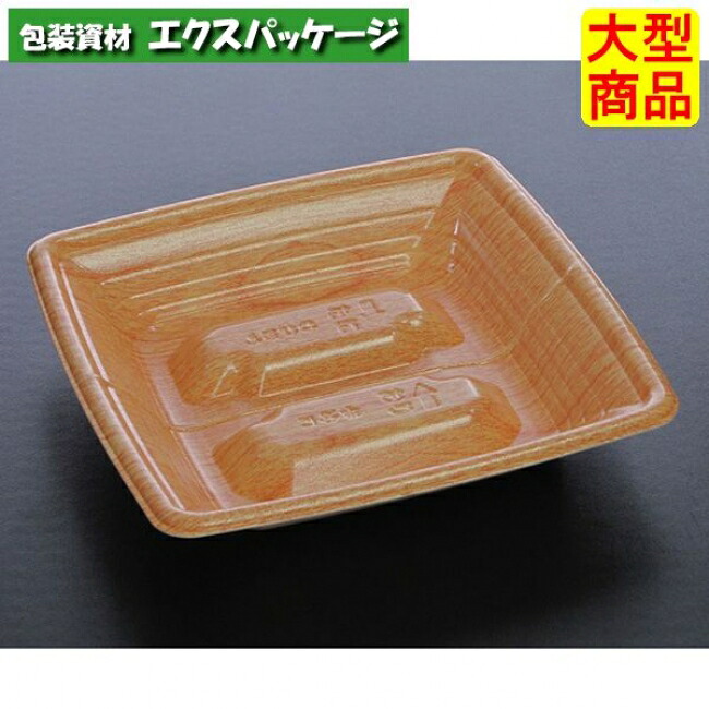 宅悦 20-20 千年杉 PSP #FLJA853 600個入 入れもの売りわたす 大型商いもの 取り寄せ品 栗鼠容器に並べる