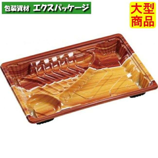 MSD調和23-16-2 もえぎ茶 本体のみ 229×155×27粍 800枚入 7E942321 98UP 入れもの売りわたす 大型商いもの 取り寄せ品 エフピコ