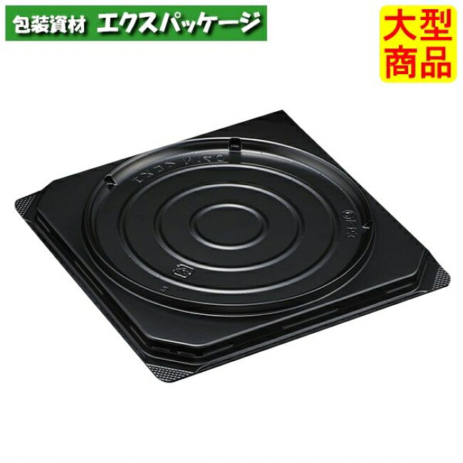 エスコン N140 B(黒) 本体のみ 800枚入 2N14113 容れもの売りわたす 大型商いもの 取り寄せ品 スミ