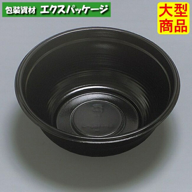 SP(お重・丼) SP-180-3H 黒 本体のみ 900枚 0721859 ケース販売 大型商品 取り寄せ品 福助工業|袋 容器 製菓 エクスパッケージ