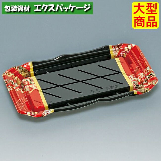 旬海皿 2-5H 小町 本体のみ 400枚 0760153 ケース販売 大型商品 取り寄せ品 福助工業|袋 容器 製菓 エクスパッケージ