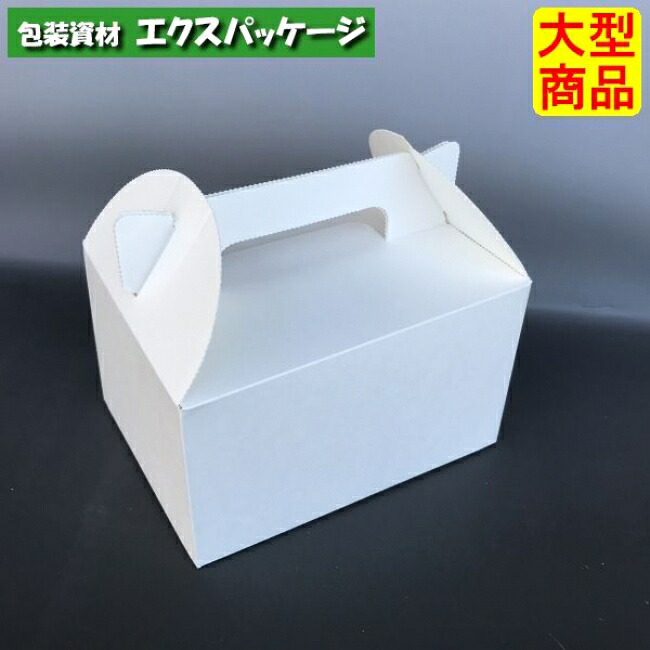 エコキャリー　DE-50　#5　サービスボックス　200枚入　ケース販売　大型商品　取り寄せ品　ヤマニパッケージ