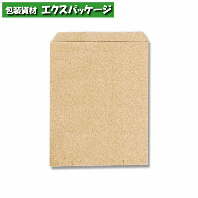 楽天市場】○角底袋 H500 未晒無地 XZTT0396 1000枚入 ケース