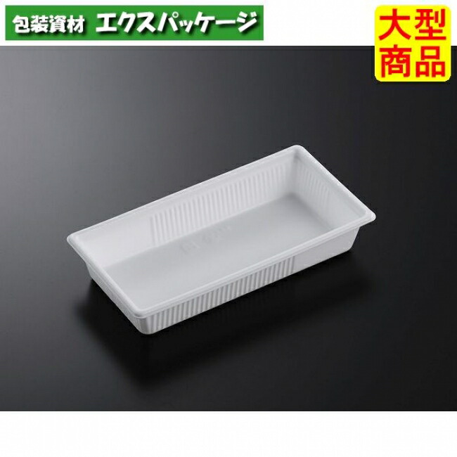 SD キャセロ 20-10 W 本体のみ 600枚入 #934851 入れもの売りわたす 大型商いもの 取り寄せ品 中央化学