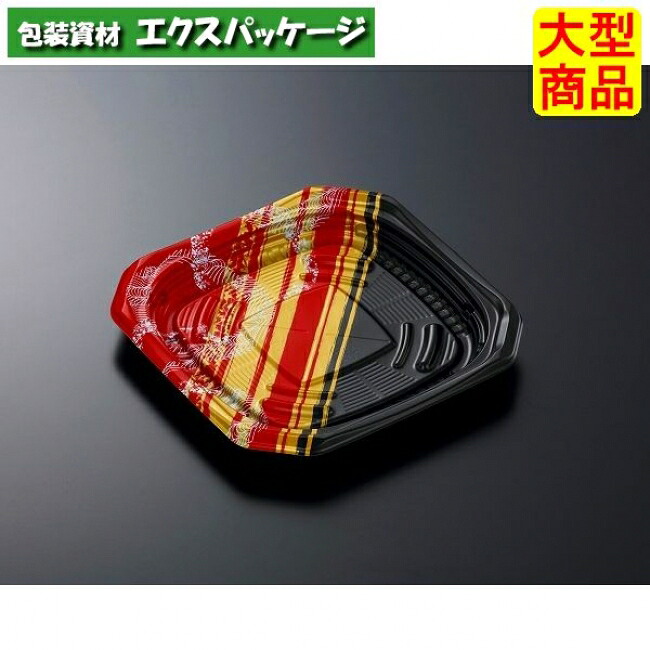 CT　好みや　20-20　弦流　R-BK　本体のみ　600枚入　#253203　ケース販売　大型商品　取り寄せ品　中央化学