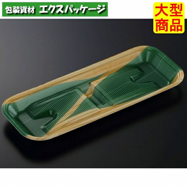 美浜 33-13 笹きじま Y 本体のみ 1000枚入 #294009 ケース販売 大型商品 取り寄せ品 中央化学