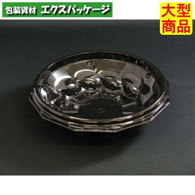 バイオ Ｍ 160 12K G 本体のみ 黒 #PABS611 900個入 入れもの売りわたす 大型商いもの 取り寄せ品 栗鼠風呂敷き包み