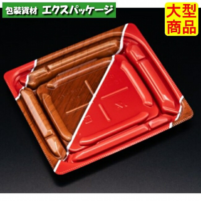 バイオデリカ 優枠 15-13 B 本体のみ K-とうび赤 バイオPPF #RHBU352 1000個入 入れもの売りわたす 大型商いもの 取り寄せ品 栗鼠容器に並べる