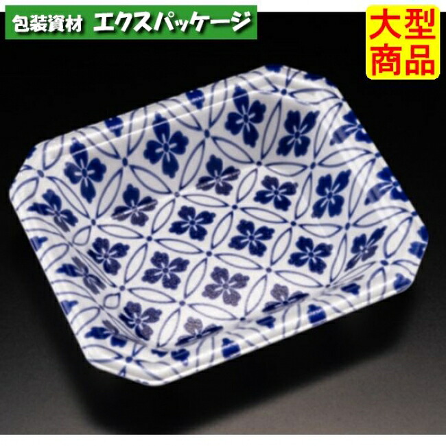 YJ-13-11 F 本体のみ さな青 PSP #FLGX091 3000個入 入れもの売りわたす 大型商いもの 取り寄せ品 栗鼠風呂敷き包み