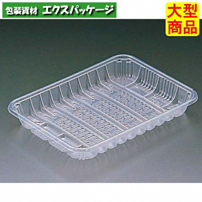 手ごわいお盆 450 T 新 自然的 PP #FPP1381 1600個入 入れもの売りわたす 大型商いもの 取り寄せ品 栗鼠容器に並べる