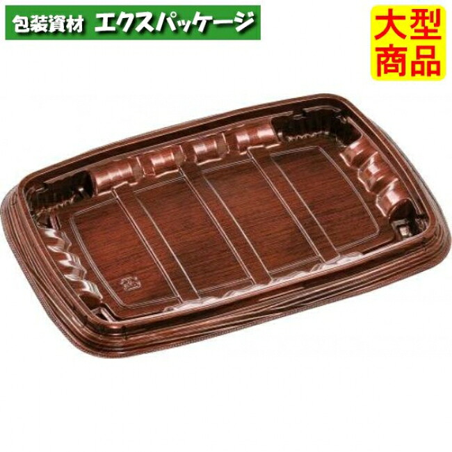 MSDレイア24-17　Mオーク　本体のみ　241&times;170&times;24mm　600枚入　7E012449　1TK8　ケース販売　大型商品　取り寄せ品　エフピコ｜袋 容器 製菓 エクスパッケージ