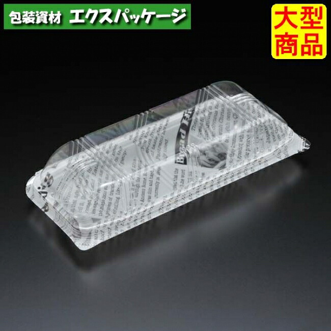 ユニコン　HD-小　W527　600枚入　本体・蓋一体　5HD1127　ケース販売　大型商品　取り寄せ品　スミ