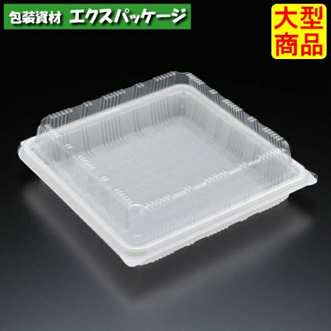 (600セット) 軽食容器 ユニコン LS-角4(盛) 透明 スミ 00611766 ユニコン LS-角4(盛) W(白) 600枚入 本体・蓋一体 5LK4501