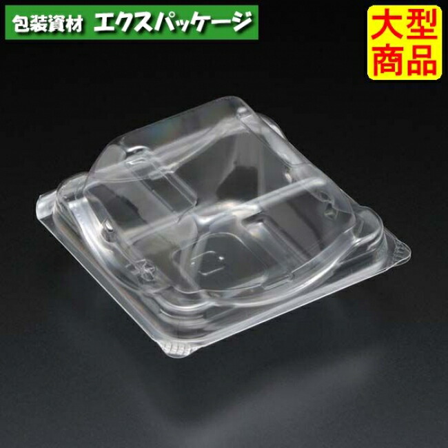 ユニコン　SD-1　透明　1500枚入　本体・蓋一体　5D01110　ケース販売　大型商品　取り寄せ品　スミ