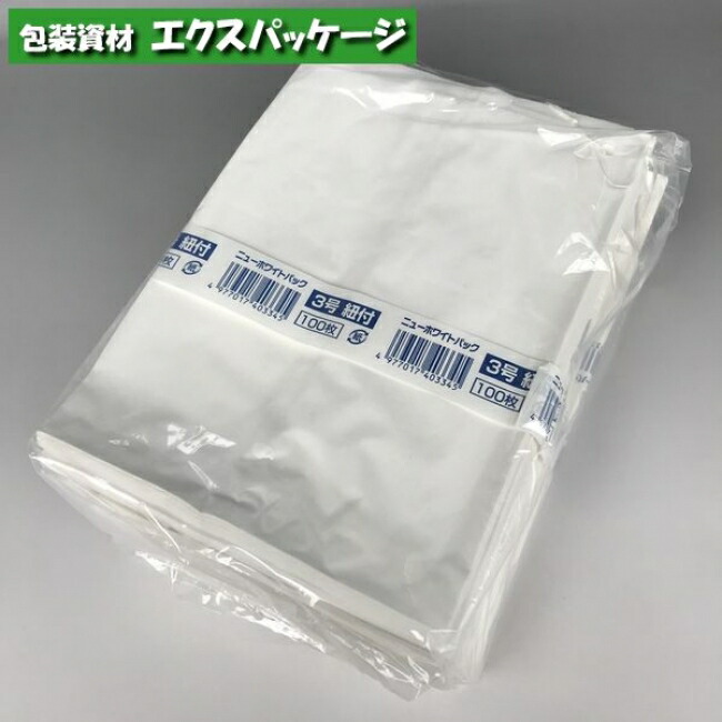 Missing NY Slims 1/250 全3サイズ MAYTAG MSS25N4MKZ | Appliance Factory Mattress Kingdom