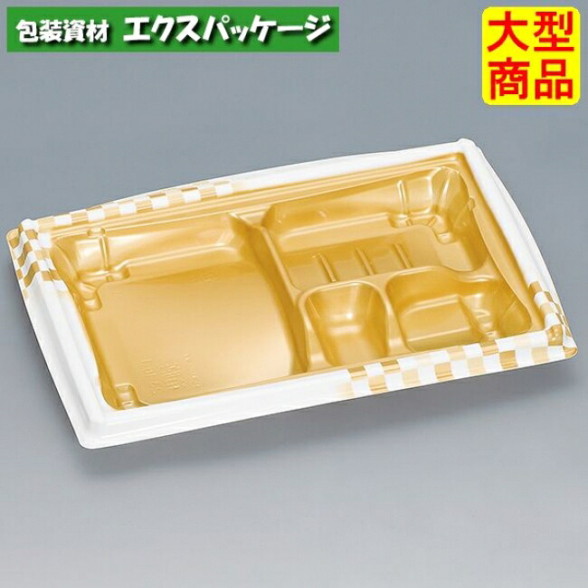 箱膳 23-16-1H 白金 本体のみ 800枚 0744141 ケース販売 大型商品 取り寄せ品 福助工業|袋 容器 製菓 エクスパッケージ