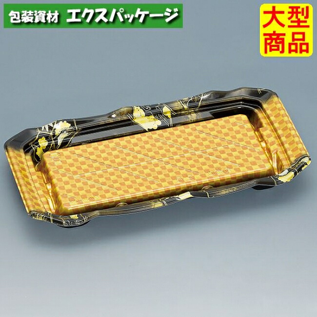 旬海皿 2-5H 雅市松 本体のみ 400枚 0760218 ケース販売 大型商品 取り寄せ品 福助工業|袋 容器 製菓 エクスパッケージ