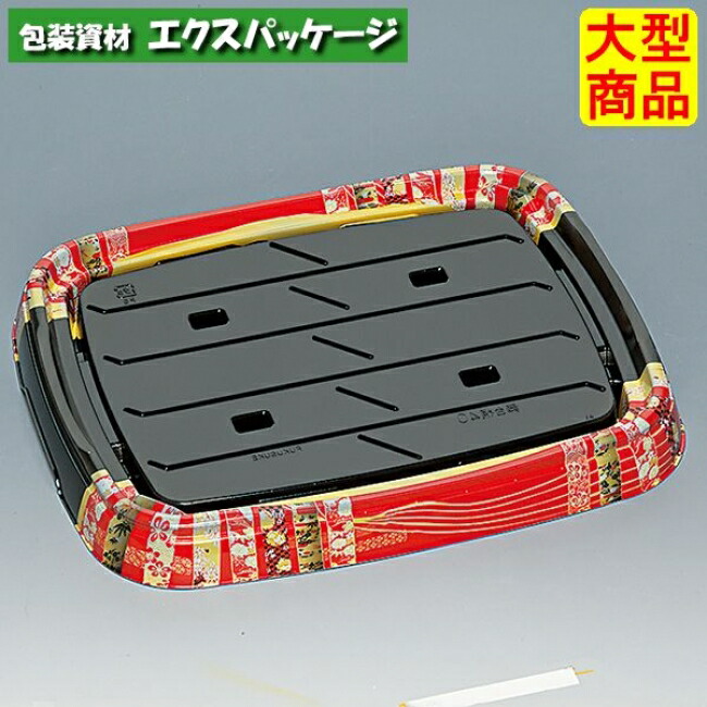 一こま桶 40H もの言う花 本体のみ 80枚 0729256 入れもの売りわたす 大型商いもの 取り寄せ品 福助工業 食器・カトラリー・グラス-使い捨て皿・器-使い捨て食器