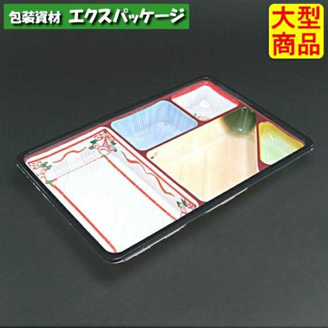 とりとり　50CA10 4本組　中古品　箱有り 楽天市場】弁当仕出用 TSR-BOX 80-80 夢彩ごぜん中仕切-II 柄付
