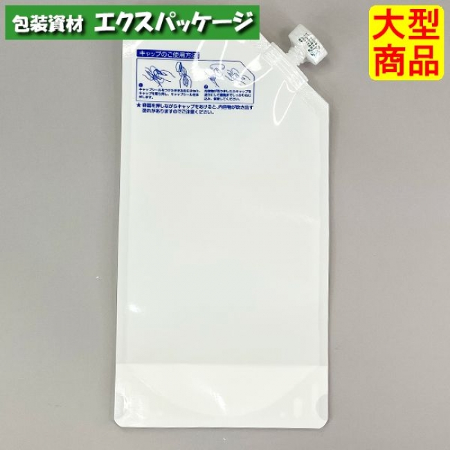 夢パック Dpy 1 キャップ付き袋 スパウトパウチ 800枚入 取り寄せ品 1 230 34 5 Mm カウパックキッチン用品 食器 調理器具 1 230 34 5 Mm 内容量400ml ケース販売 スパウトパウチ カウパック 大型商品 新しいスタイル衝撃価格