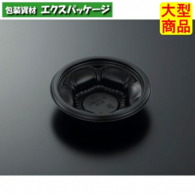 CT　うつわめし　M16　BK　本体のみ　800枚入　#351601　ケース販売　大型商品　取り寄せ品　中央化学