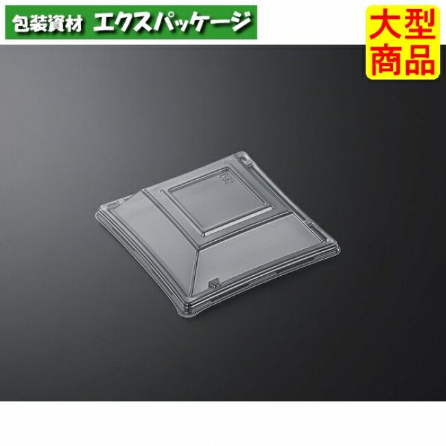 SD ココ K14 蓋のみ 1600枚入 #918755 入れもの売りわたす 大型商いもの 取り寄せ品 中央化学