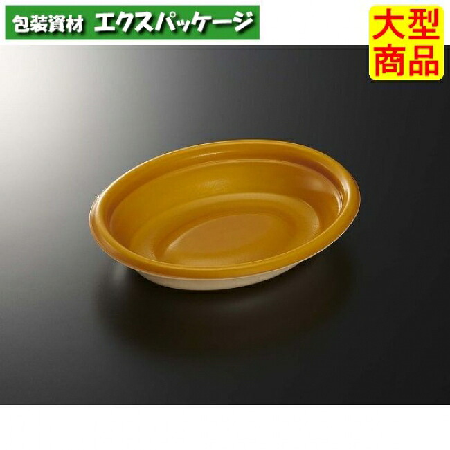 TP　ボレノ　M20-16　黄　改　本体のみ　600枚入　#017632　ケース販売　大型商品　取り寄せ品　中央化学｜袋 容器 製菓 エクスパッケージ
