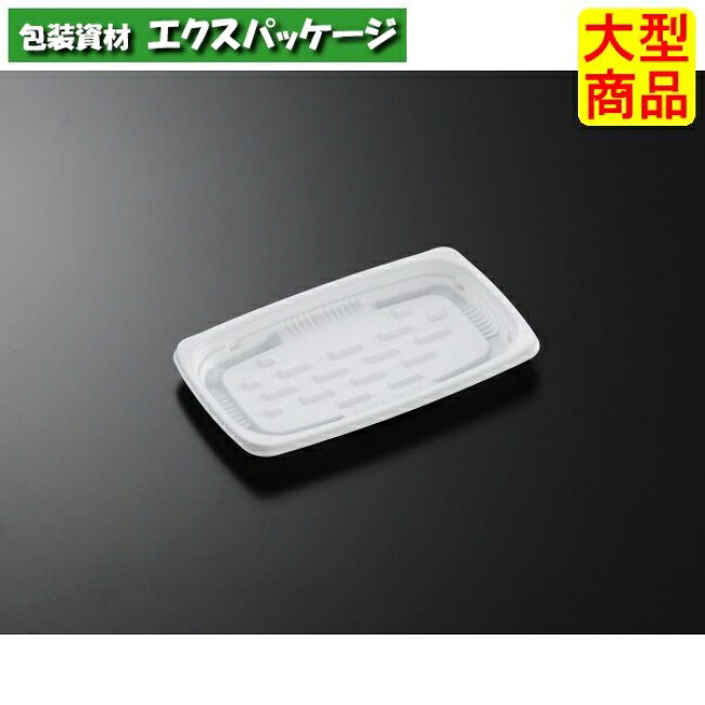 CT デリトップ 18-11A W 本体のみ 1600枚入 #223925 ケース販売 大型商品 取り寄せ品 中央化学|袋 容器 製菓 エクスパッケージ