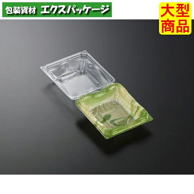 リップル　11-12　陶筆　GN　本体･蓋一体　1800枚入　#146811　ケース販売　大型商品　取り寄せ品　中央化学