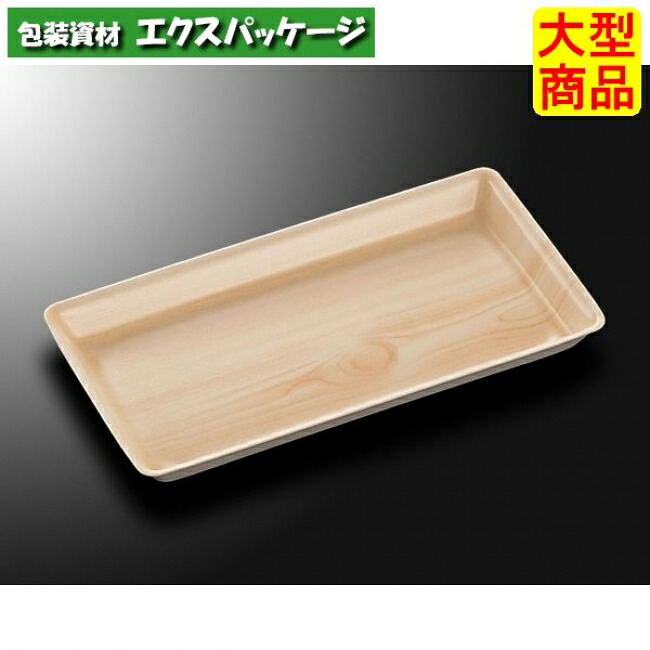 FSお盆 C・FS-L4E ひのき 本体のみ 1200枚入 #195776 入れもの売りわたす 大型商いもの 取り寄せ品 中央化学