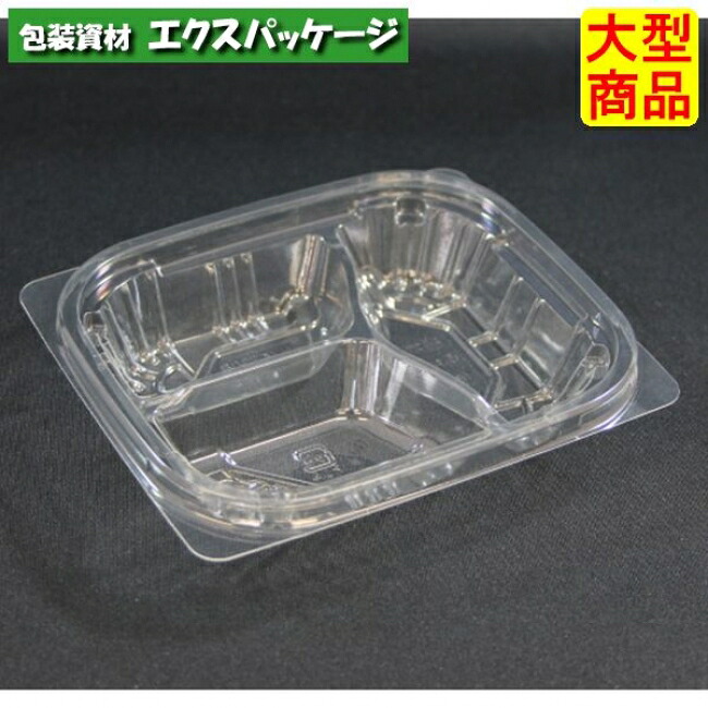 ニュートカップ NVK 230 B-3S 読みやすい 本体のみ #PYBQ325 2000個入 入れもの売りわたす 大型商いもの 取り寄せ品 栗鼠容器に並べる