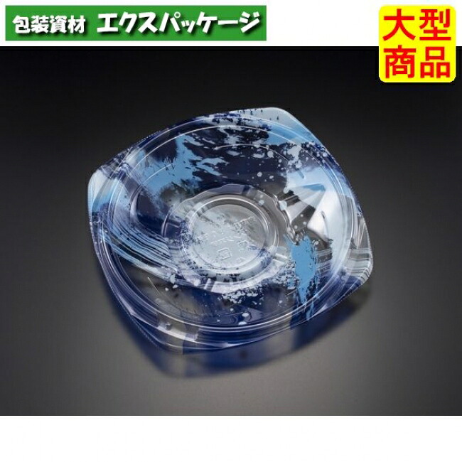 バイオPET　海専丼　180　B　浅　本体のみ　海洋青　#RRKS302　600個入　ケース販売　大型商品　取り寄せ品　リスパック｜袋 容器 製菓 エクスパッケージ
