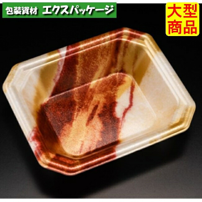 YJ-13-11 F 本体のみ はなのオレンジ色 PSP #FLGX092 3000個入 入れもの売りわたす 大型商いもの 取り寄せ品 栗鼠風呂敷き包み