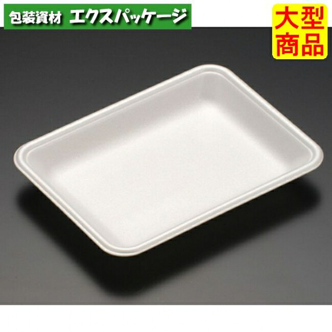 J-20-15　T　(S)　白　PSP　#FGPC171　1600個入　ケース販売　大型商品　取り寄せ品　リスパック