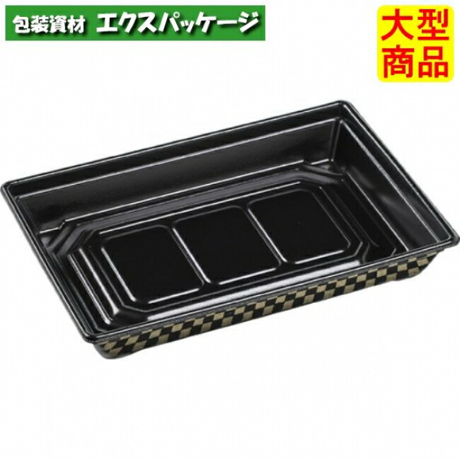 SU-30P 室町 本体のみ 282×193×42mm 400枚入 43610030 4PTE ケース販売 大型商品 取り寄せ品 エフピコ