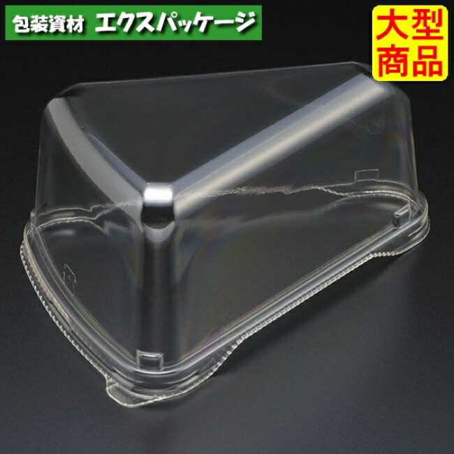 エスコン AP_FTR-01 澄み切った蓋 1200枚入 1TR1211 容れもの売りわたす 大型商いもの 取り寄せ品 スミ