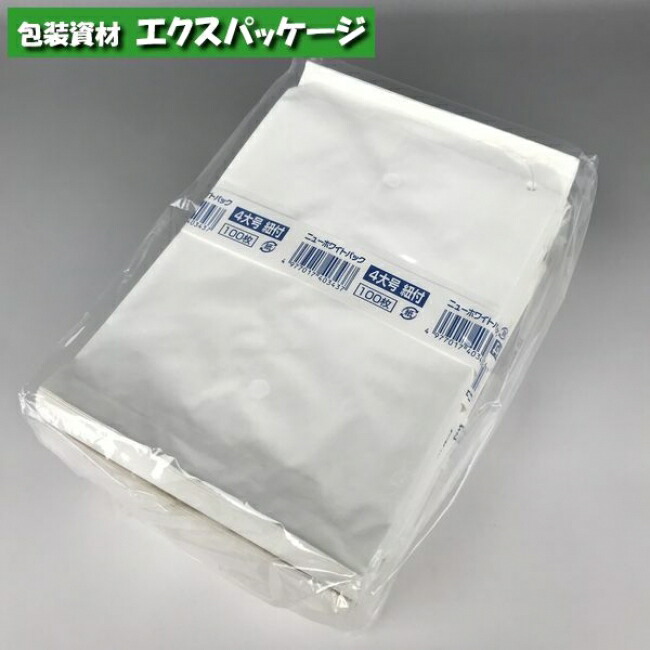 楽天市場】ニューホワイトパック 6号 紐なし 500枚 0180688 福助工業