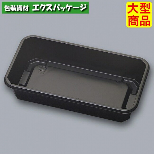 MU・MU-S M-12SH みかげ 本体のみ 600枚 0588954 ケース販売 大型商品 取り寄せ品 福助工業|袋 容器 製菓 エクスパッケージ