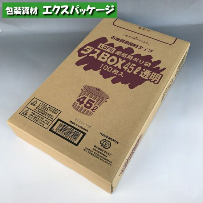穂紫蘇６００本以上 @60サイズ箱いっぱい!!、農薬不使用 穂紫蘇600本以上 @60サイズ箱いっぱい!!、農薬不使用 シソの実】