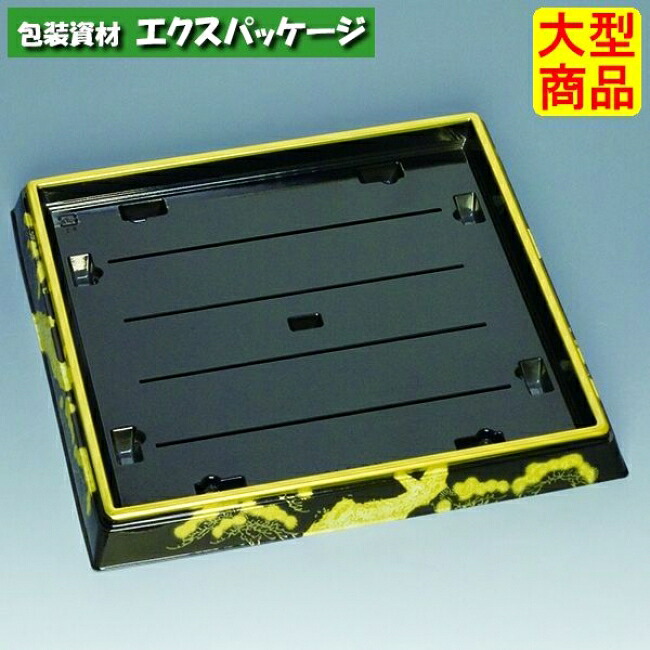 新角桶 40H 松 本体のみ 120枚 0533785 入れもの売りわたす 大型商いもの 取り寄せ品 福助工業