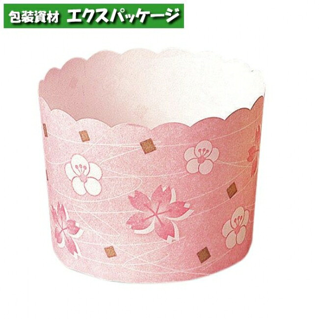 マフィンカップ 櫻・ウメ MB001 2640520 2000枚入 容れもの売りわたす 取り寄せ品 天満紙器