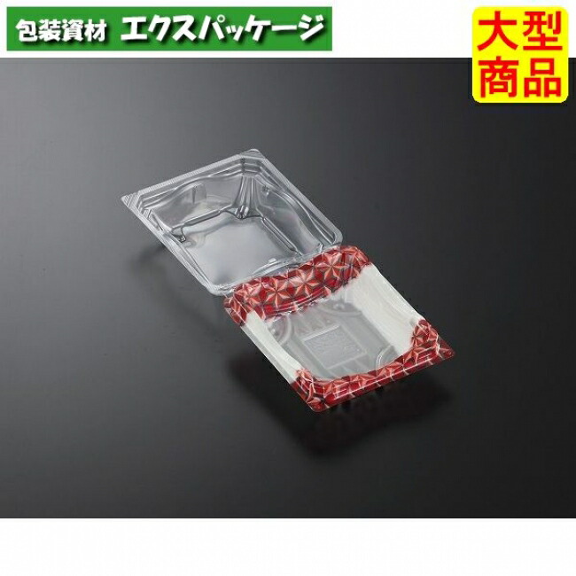 リップル 11-12 花あかり R 本体･蓋押し並べて 1800枚入 #146860 入れもの売りわたす 大型商いもの 取り寄せ品 中央化学