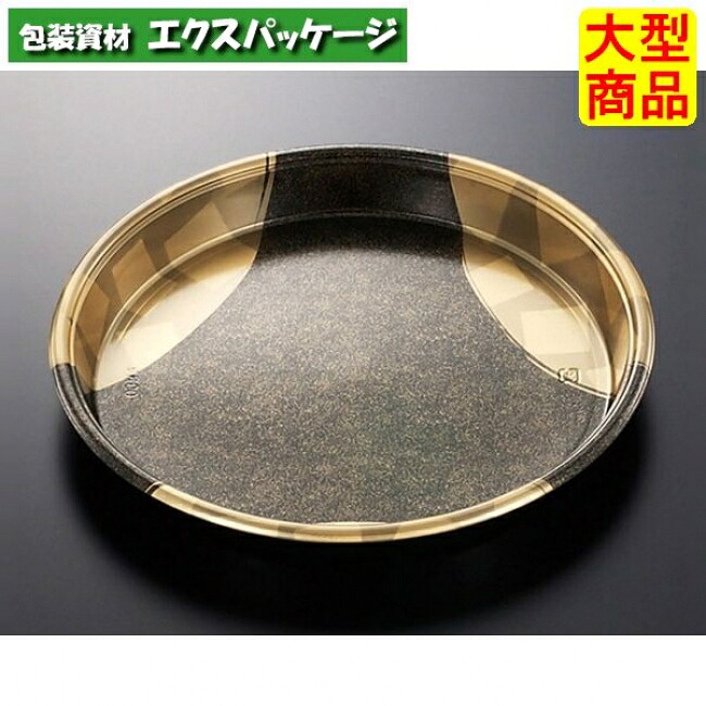 丸桶　60　金砂目-BK　本体のみ　80枚入　#106955　ケース販売　大型商品　取り寄せ品　中央化学