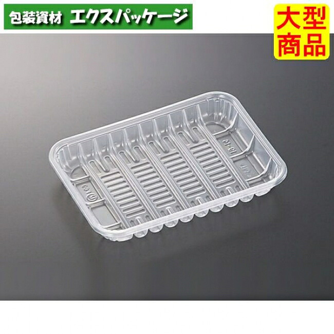 PPトレー　PP19-14　透明　本体のみ　2000枚入　#025791　ケース販売　大型商品　取り寄せ品　中央化学 23,415円