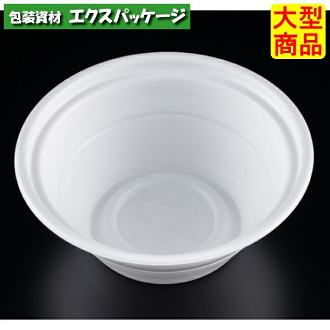 テイク丼　190　B　本体のみ　白　#RHDT762　400個入　ケース販売　大型商品　取り寄せ品　リスパック 11,226円