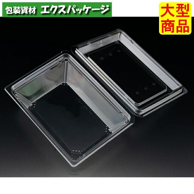 バイオカップ　プリズムシェル　NK　40-45　穴6H　クリアー防曇　内嵌合蓋　フタのみ　#PABM171　300個入　ケース販売　大型商品　取り寄せ品　リスパック