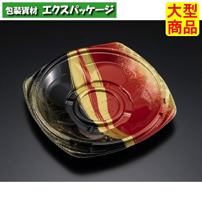 バイオなおなお書き 海専丼 180 B 浅 本体のみ しつか赤 #RRKS303 600個入 入れもの売りわたす 大型商いもの 取り寄せ品 栗鼠容器に並べる