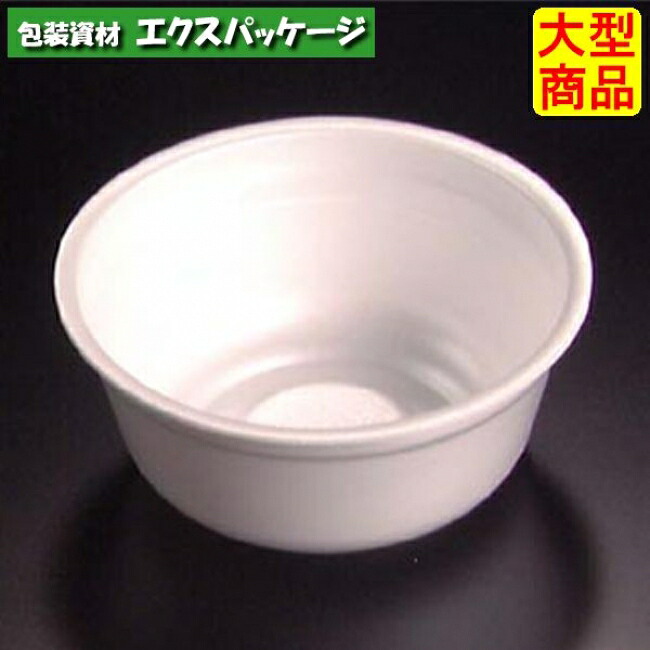RP丼 特中 本体 本体のみ 白 #RLBF076 800個入 入れもの売りわたす 大型商いもの 取り寄せ品 栗鼠風呂敷き包み