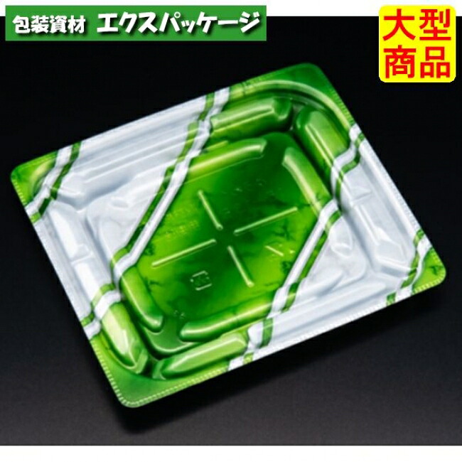 バイオデリカ 優枠 15-13 B 本体のみ K-ルネ緑 バイオPPF #RHBU354 1000個入 入れもの売りわたす 大型商いもの 取り寄せ品 栗鼠容器に並べる